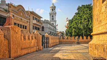 Historyczne Santo Domingo 