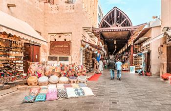 Historyczny Dubaj z obiadem z Abu Dhabi